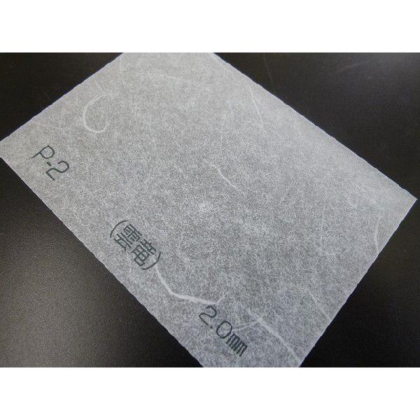 AN[@vg^Cviaj@P-2i_j@(5~)-1360mm×1100mm ȏ