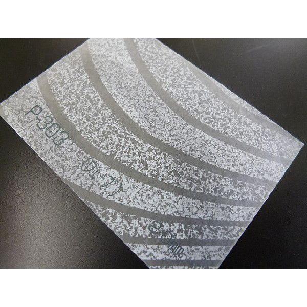 AN[@vg^Cvi_A[gj@P-303iEF[uj@(2~)-1820mm×910mm ȏ