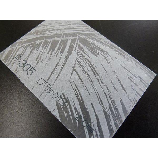 AN[@vg^Cvi_A[gj@P-305iubVOj@(2~)-1820mm×910mm ȏ