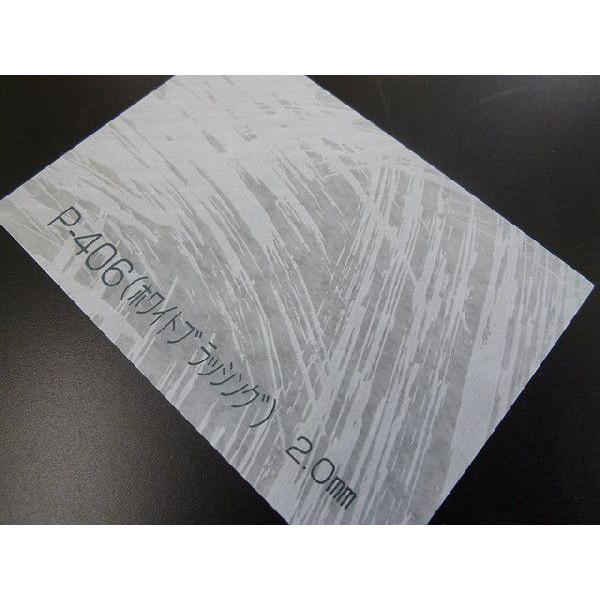 AN[@vg^Cvi_A[gj@P-406izCgubVOj@(2~)-1820mm×910mm ȏ