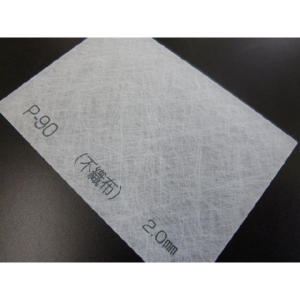 AN[@vg^Cviaj@P-90isDzj@(2~)-2000mm×1000mm ȏ