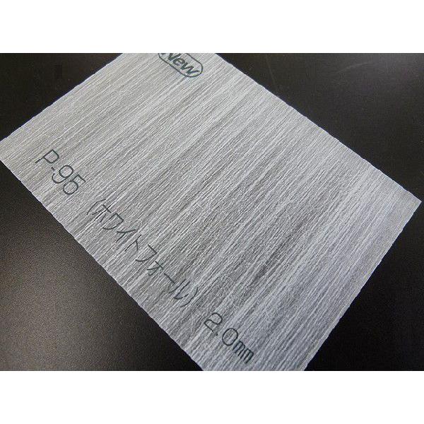 AN[@vg^Cviaj@P-95izCgtH[j@(2~)-1820mm×910mm ȏ