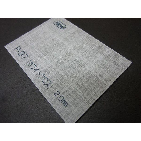 AN[@vg^Cviaj@P-97izCgNXj@(2~)-1820mm×910mm ȏ