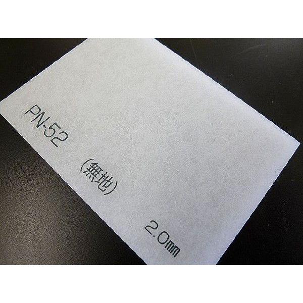 AN[@vg^Cviaj@PN-52inj@(3~)-1820mm×910mm ȏ