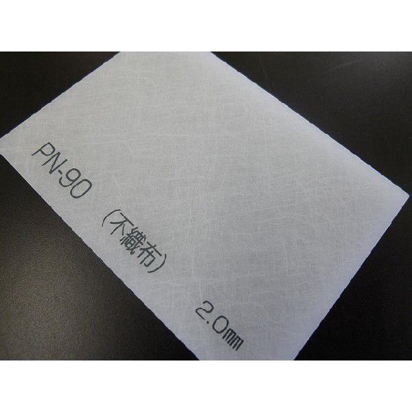 AN[@vg^Cviaj@PN-90isDzj@(2~)-1820mm×910mm ȏ