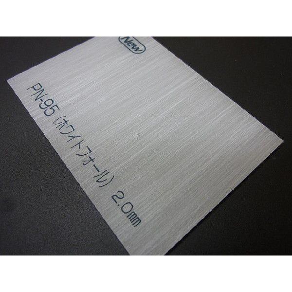 AN[@vg^Cviaj@PN-95izCgtH[j@(2~)-1820mm×910mm ȏ