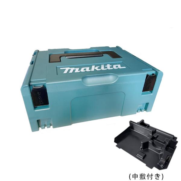 マキタ makita マックパック タイプ2 A-60517 連結可能ボックス型 