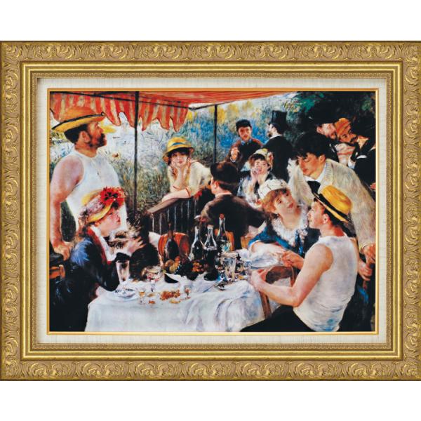 絵画 額装絵画 ピエール・オーギュスト・ルノワール 「舟遊びの昼食