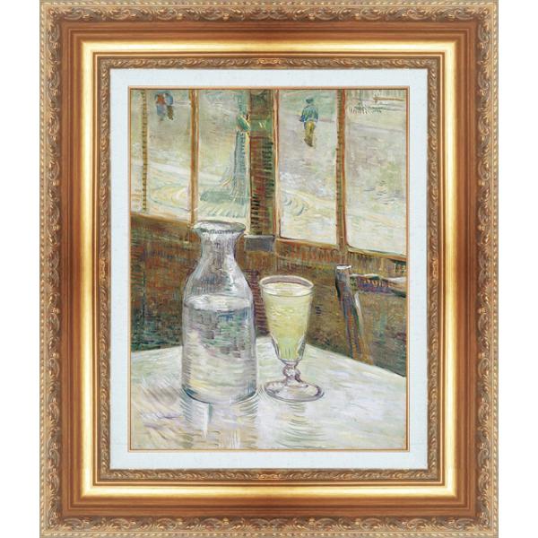 絵画 額縁付き 複製名画 世界の名画シリーズ ヴィンセント 絵画 額縁付き 複製名画 世界の名画シリーズ ヴィンセント