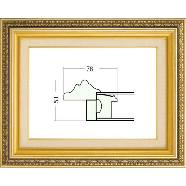 油絵/油彩額縁 樹脂製フレーム 9586 サイズ F10号 ゴールド 金 : dk-6