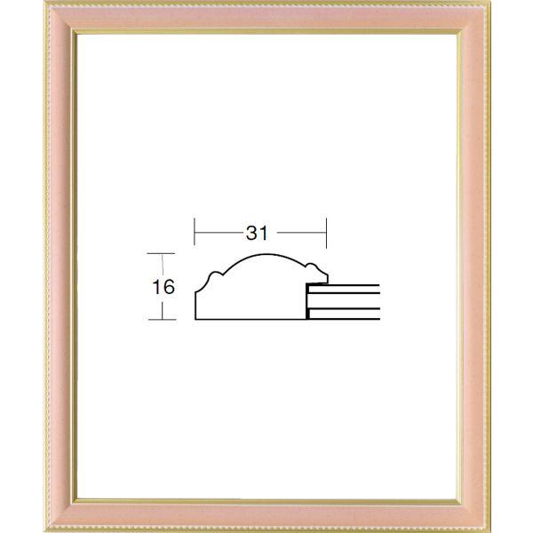 デッサン用額縁 樹脂製フレーム 9614 インチサイズ オレンジ Dk 9614or Inch 東欧商事株式会社 通販 Yahoo ショッピング