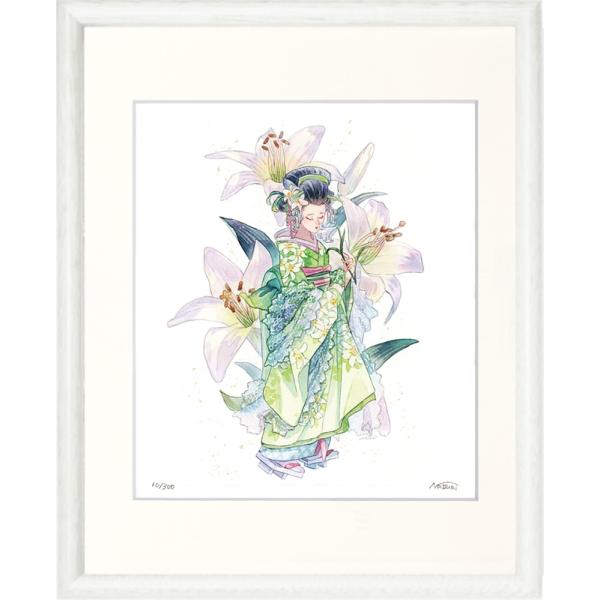 日本の名画 絵画 ジークレー版画 額装絵画 名司生 「歩く姿は百合の花」 四ッ切