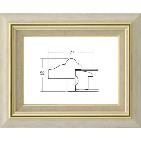 額縁 油絵/油彩額縁 アクリル付 8116-TO P6号 アイボリー : dk-to 