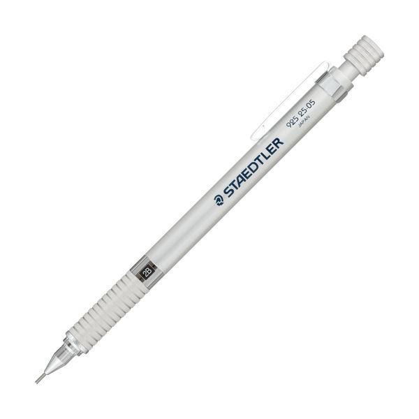 まとめ）ステッドラー 製図用シャープペンシル0.5mm 92525-05 1本〔×5