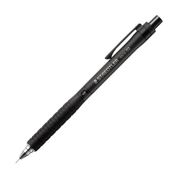 シャープペンシル　ステッドラー　ロディア　モノグラフ（廃盤）　クルトガ まとめ）ステッドラー 製図用シャープペンシル0.3mm 925 15-03 1本