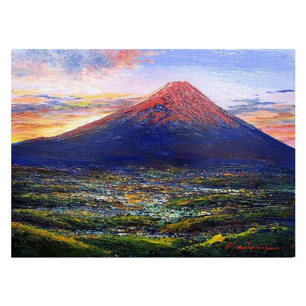 油彩画 洋画 (油絵額縁付きで納品対応可) ショップ P3号 「黎明富士