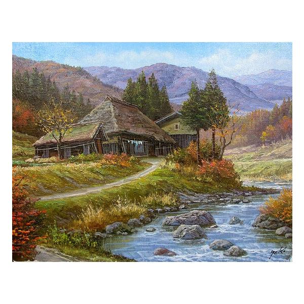 関健造　山村清流　油彩画　原風景　真作 関健造 山村清流 油彩画 原風景 真作