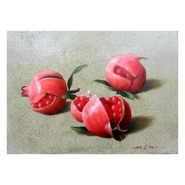 定番新品 絵画 油絵 肉筆絵画 壁掛け 油絵額縁 アートフレーム付きで納品対応可 M15号サイズ ザクロ 安田 英明 オリジナル