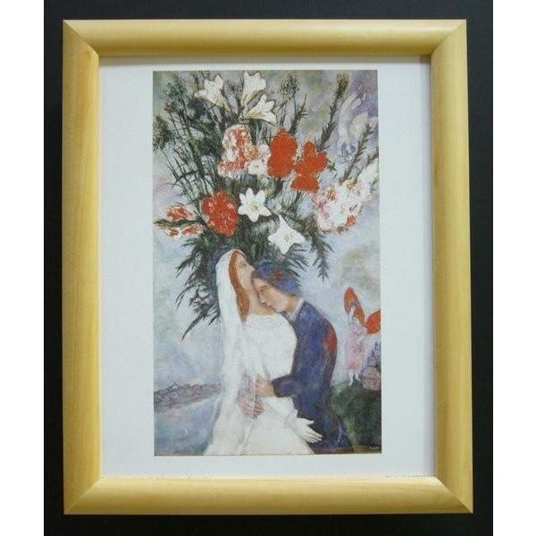 額縁付きヨーロッパ製絵画 サイズ八ッ切 シャガール「婚約者」 : 東欧