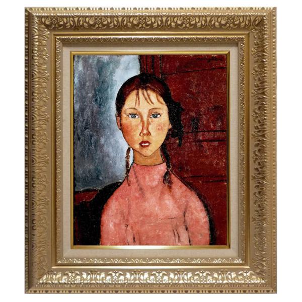 アメデオ モディリアーニ、【南仏風景】、希少画集画より アメデオ モディリアーニ、【ルネ】、希少画集画より、状態良好