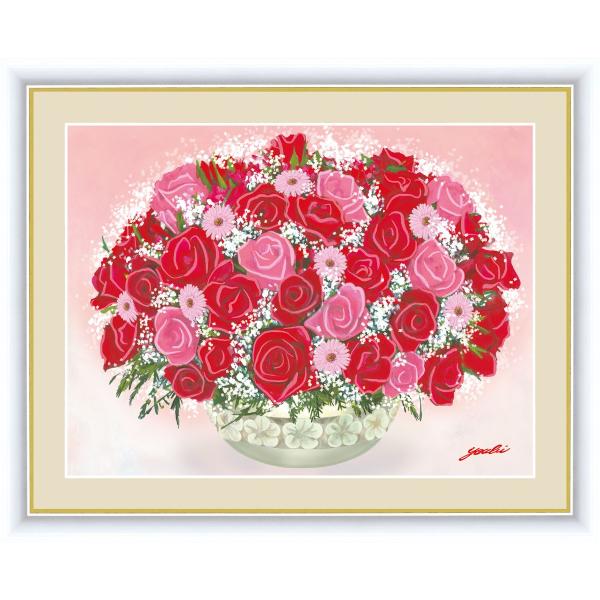 G ׃fW^ŉ CeA Ǌ| zt m  uȐԂu[Pv F4