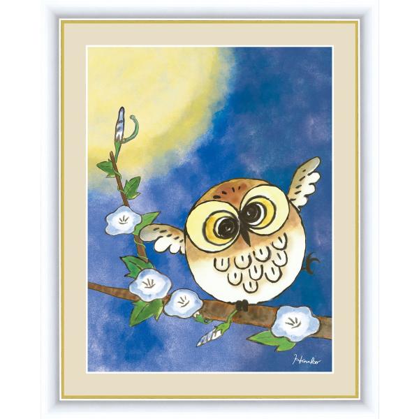 G ׃fW^ŉ CeA Ǌ| zt ؎q u͂΂v F6