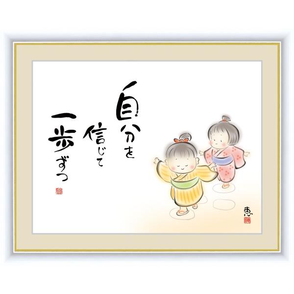 G ׃fW^ŉ CeA Ǌ| zt ̖G  b uMĈv ʐ^Ďdl