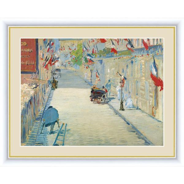 G ׃fW^ŉ CeA Ǌ| zt GhDA[E}l uŏꂽ~jGXv ʐ^Ďdl