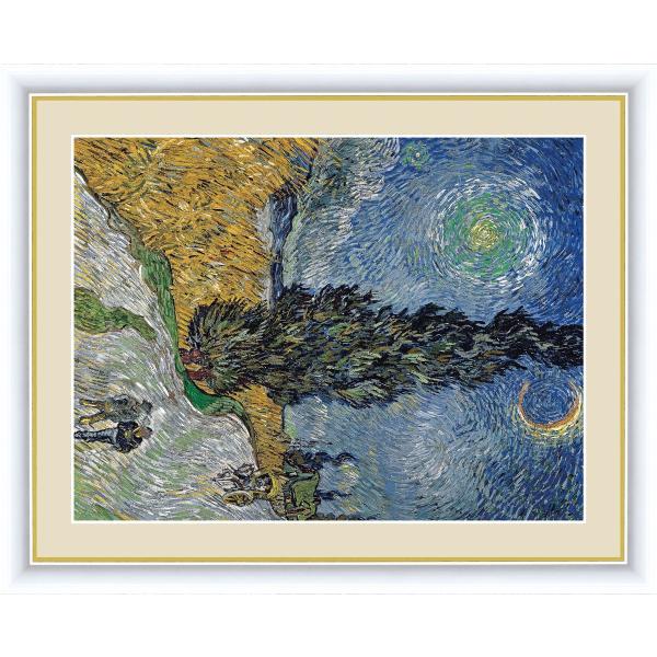 G ׃fW^ŉ CeA Ǌ| zt 惔BZgE@ESbz uƐ̌铹v ʐ^Ďdl