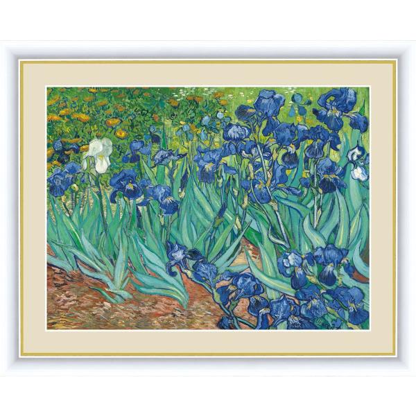 ゴッホ 絵画 アイリス」の人気商品一覧 | 安い商品を通販サイト