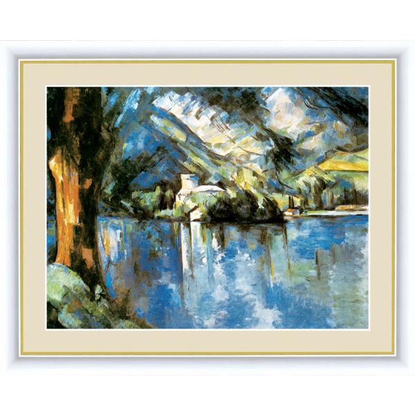 セザンヌ 絵画」の人気商品一覧 | 安い商品を通販サイトから探す
