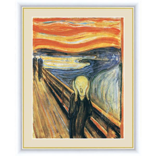 絵画 ムンク」の人気商品一覧 | 安い商品を通販サイトから探す