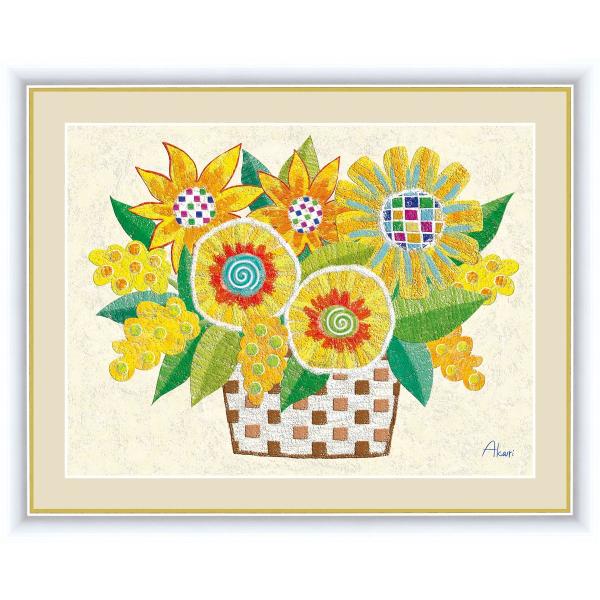 G ׃fW^ŉ CeA Ǌ| zt tc  unbs[CG[v ʐ^Ďdl