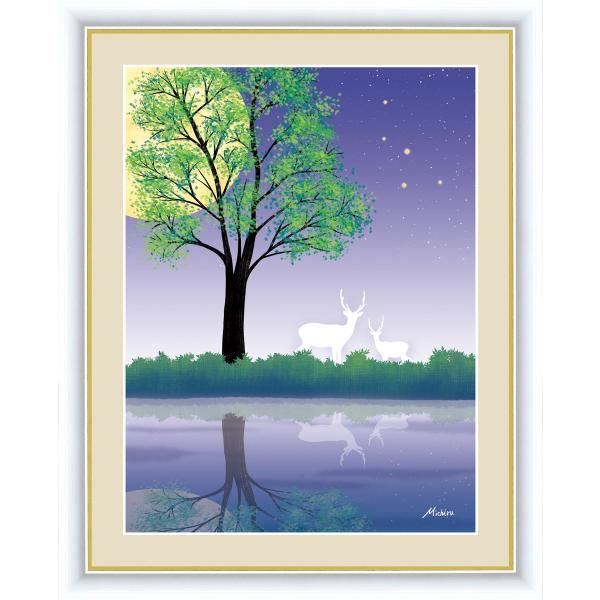 G ׃fW^ŉ CeA Ǌ| zt c ݂ uJVIyv F4