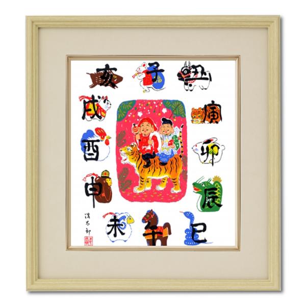 新作紹介シルクスクリーン版画のみの販売価格です。弊社で額装して納品の場合、マット、額縁をオプションで追加してください。サイズ 色紙　絵寸法 273X242mm仕様 ・シルクスクリーン版画商品説明・吉岡浩太郎版画について　色の美しさ、絵の内容...