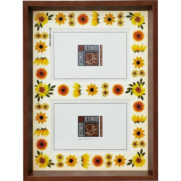 額縁 写真立て 木製フレーム デザイナーズフォトフレーム イエロー アレンジ ブラウン 2ウィンドー Yp43 Df 012 12 東欧商事株式会社 通販 Yahoo ショッピング