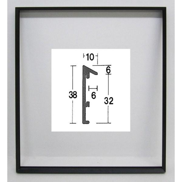 油彩額縁 油絵額縁 アルミフレーム 仮縁 正方形の額縁 サイズF12 P12 M12 S10 A2 「仮縁STD」 ブラック