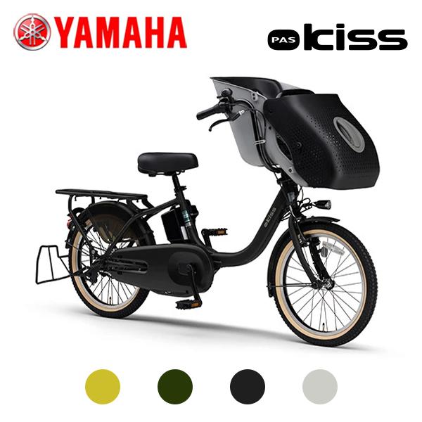 YAMAHA（ヤマハ） 西濃運輸引き取りで更に4,950円の値引き有り！ 2025