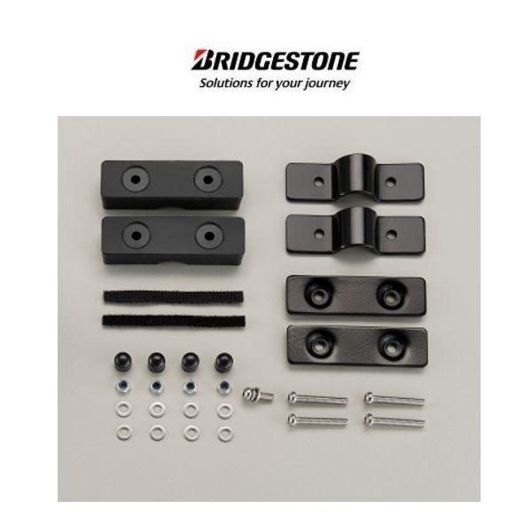 BRIDGESTONE（ブリヂストン） アンジェリーノ用 フロントバスケット