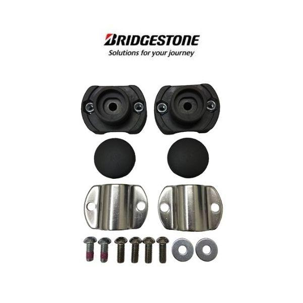 BRIDGESTONE（ブリヂストン） アンジェリーノ フロントバスケット取付