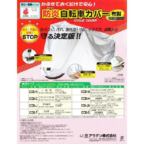 Af@TCNJo[@CCB-T@h^Cv@Qp