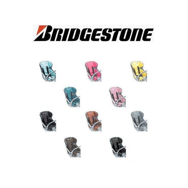 uaXg A`ChV[g RCS-BIK4 pNbV BIK-K.A