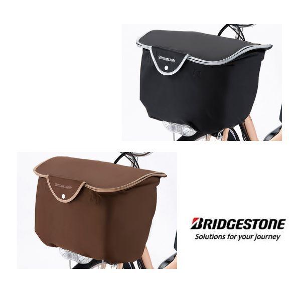 uaXg@X^CbVtgoXPbgJo[@FBC-SCM@~hp