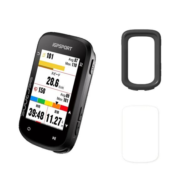 tour-de-zitensya_igpsport-bsc200s