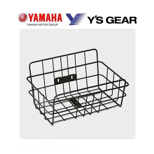 YAMAHA ヤマハ PAS CITY-C CITY-X 専用 フロントバスケット(小 YAMAHA ヤマハ PAS CITY-C CITY-X 専用 フロントバスケット(小