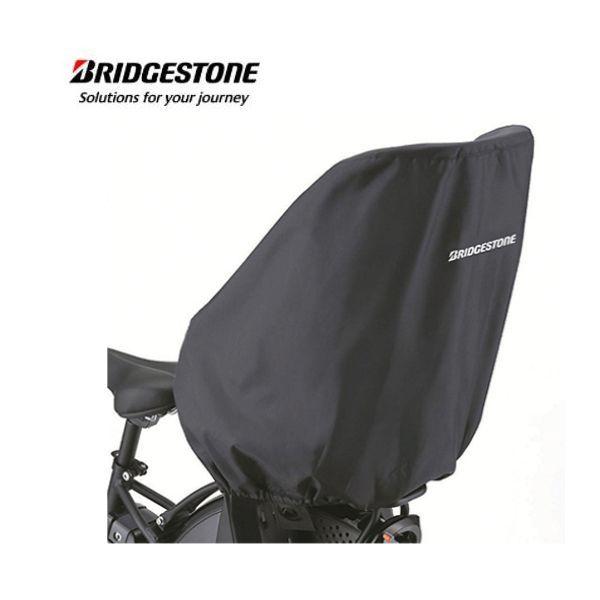 �u���a�X�g���@�`���C���h�V�[�g�J�o�[�@RCC-HDB2�@P5647�@HYDEE.II �p