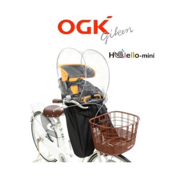 OGK n[ELbY \tgCJo[ RCF-003 ubN tg`ChV[gp