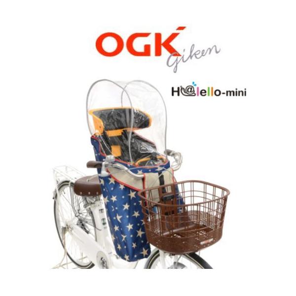 OGK n[ELbY \tgCJo[ RCF-003 X^[ tg`ChV[gp