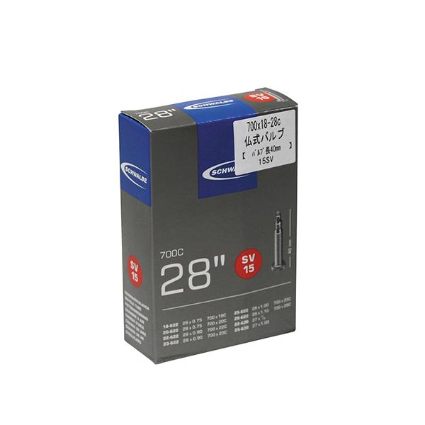 他サイト： [本数をお選びください] SCHWALBE(シュワルベ) 15SV (SV15) SW-10427343 仏式 サイズ:700×18-28 箱入り バルブ長さ：40mm ブチルチューブ【TQBC】の商品画像
