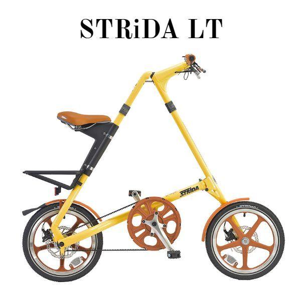 STRIDA LT(ストライダ エルティ―) クリーム 16インチ 折りたたみ STRIDA LT(ストライダ エルティ―) クリーム 16インチ 折りたたみ